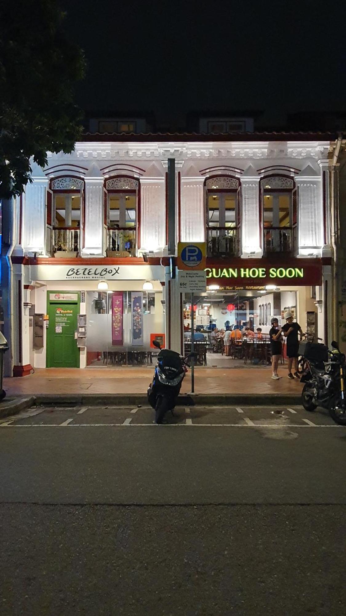 Betel Box Backpackers Hostel Singapore Exterior photo